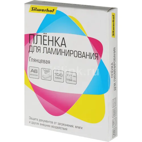 Пленка для ламинирования Silwerhof 100мкм, 111х154 мм, 100шт., глянцевая, A6