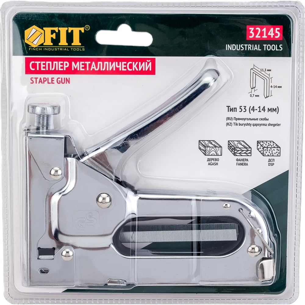 Мебельный степлер FIT Профи 32145