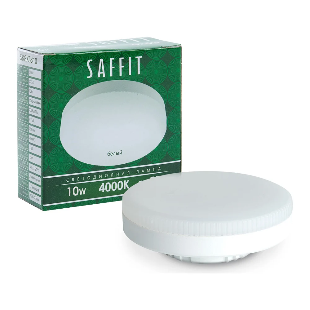 Светодиодная лампа SAFFIT sbgx5310 55228