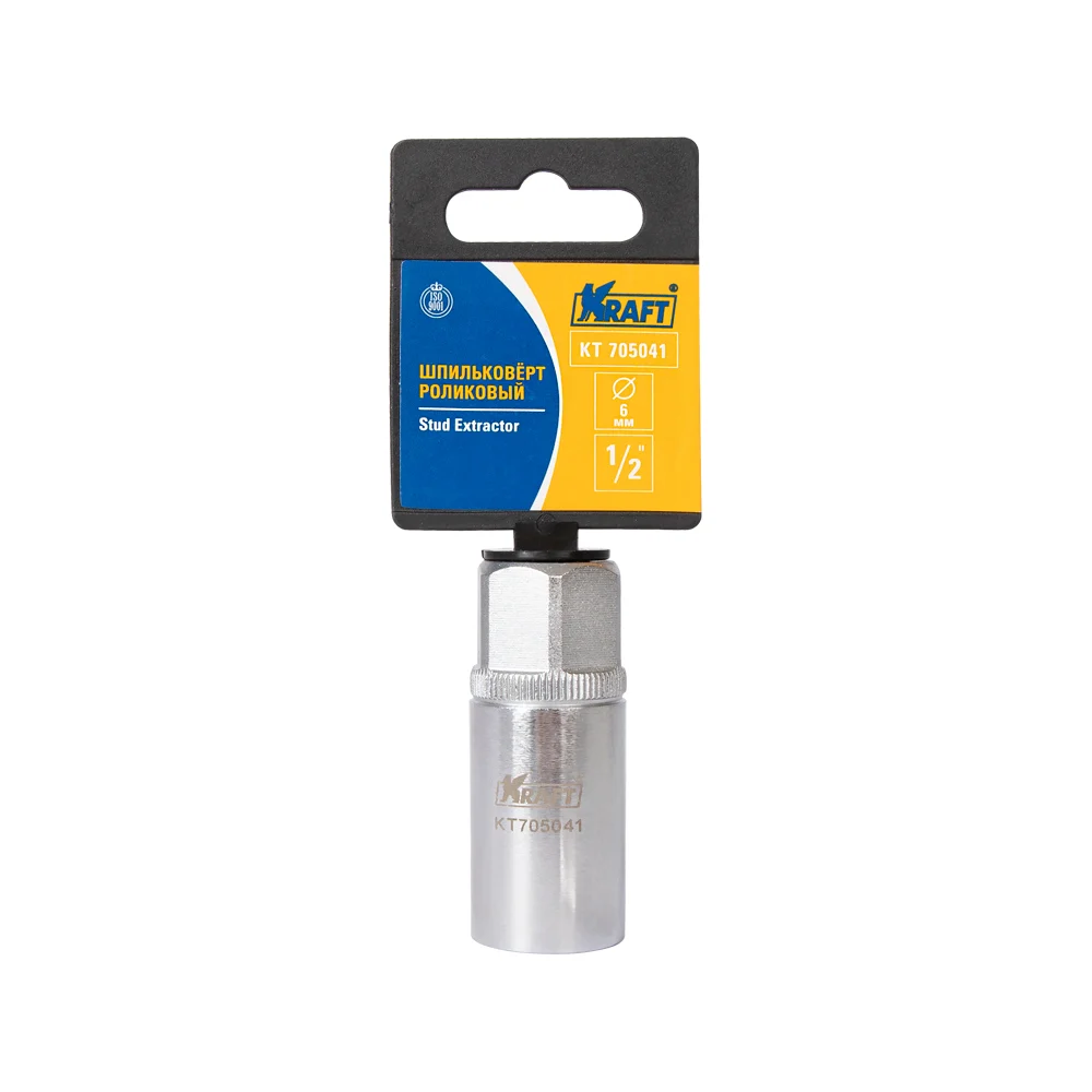 Роликовый шпильковерт KRAFT KT 705041