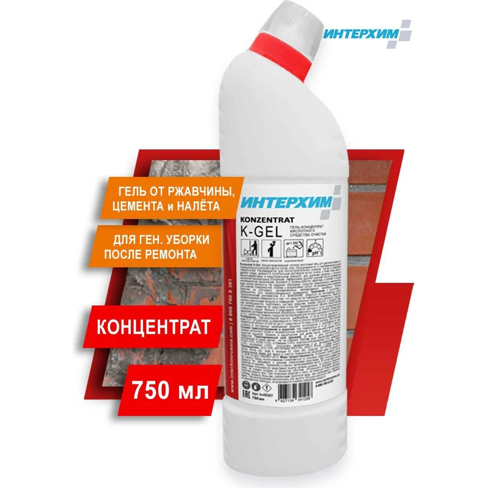 Гель-концентрат кислотного средства очистки ИНТЕРХИМ 0.75 л kn00307