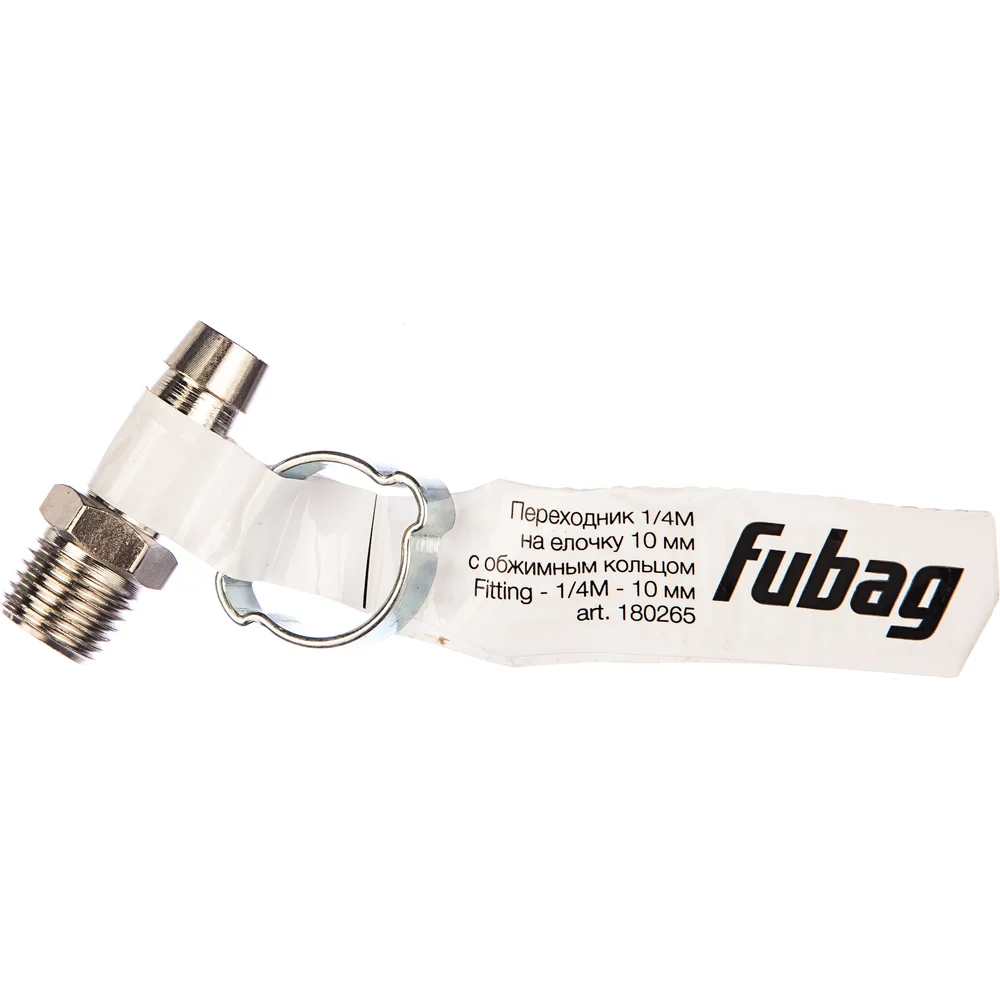 Переходник FUBAG 180265