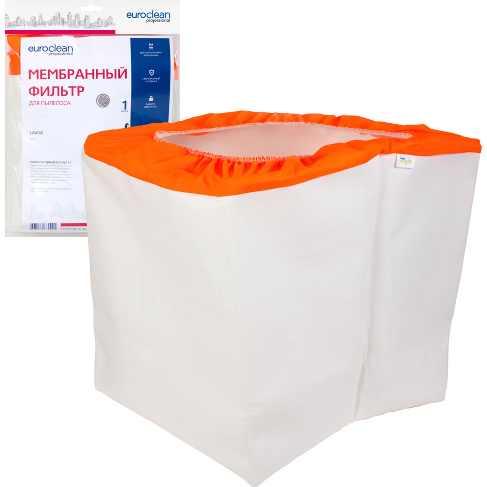 Мембранный матерчатый фильтр для пылесосов EURO Clean EUR MBF-245