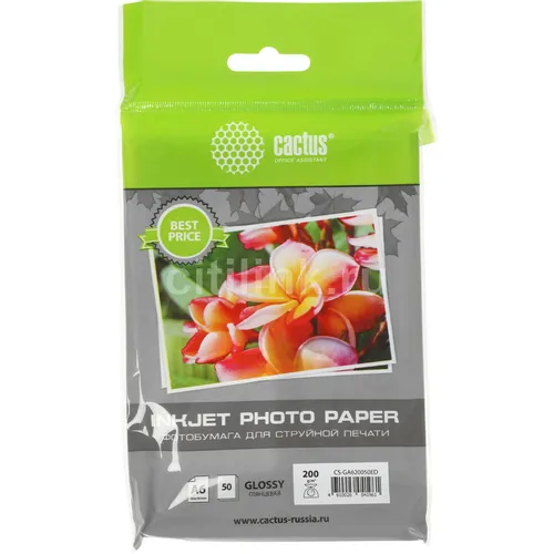 Фотобумага Cactus CS-GA620050ED, A6, для струйной печати, 50л, 200г/м2, белый, покрытие глянцевое