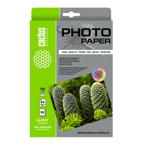 Фотобумага Cactus CS-GSA513050, A5, для струйной печати, 50л, 130г/м2, покрытие глянцевое