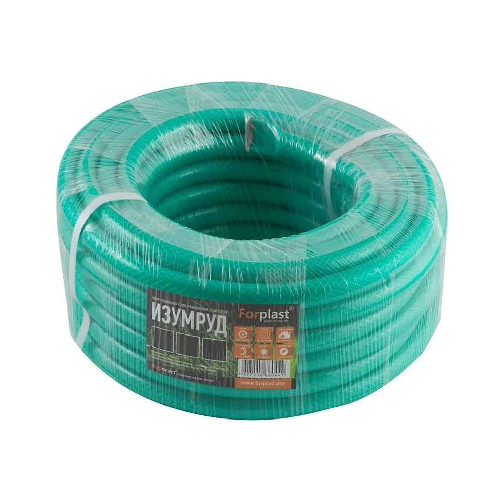 Шланг ForPlast изумруд 5251