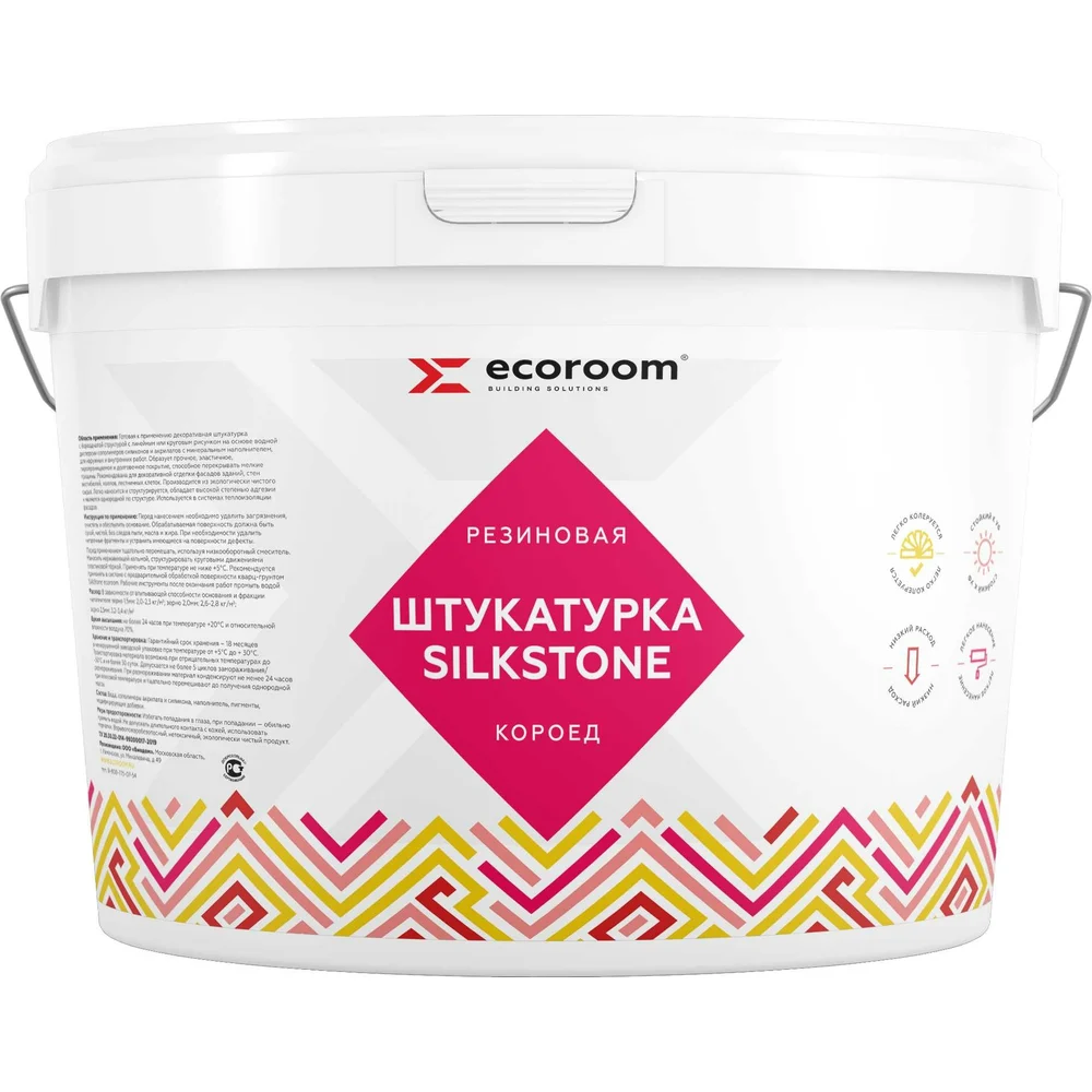 Резиновая штукатурка ECOROOM SilkStone Е-Шт-13972/16