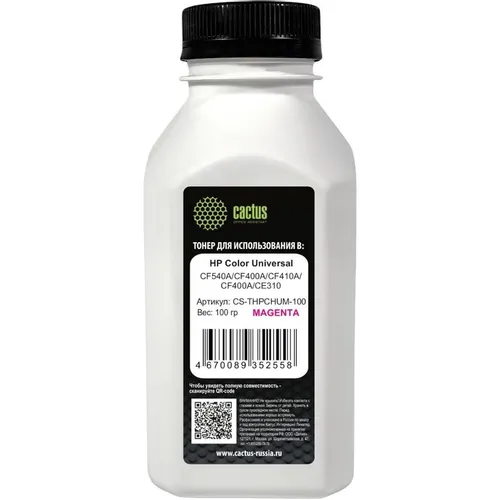 Тонер Cactus CS-THPCHUM-100, для HP Color Universal CF540A/CF400A/CF410A/CF400A/CE310, пурпурный, 100грамм, флакон