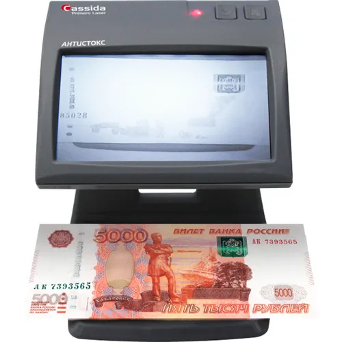 Детектор банкнот CASSIDA Primero Laser PRIMERO LASER просмотровый