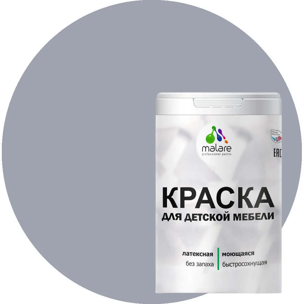 Латексная моющаяся краска для детской мебели MALARE 2036768286699