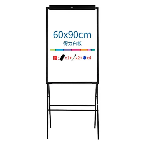 Флипчарт Deli 7890 лак 90x60см на подставке