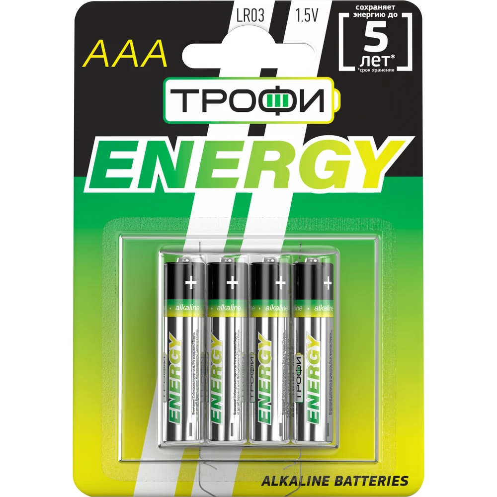 Элемент питания ТРОФИ ECO Б0017044