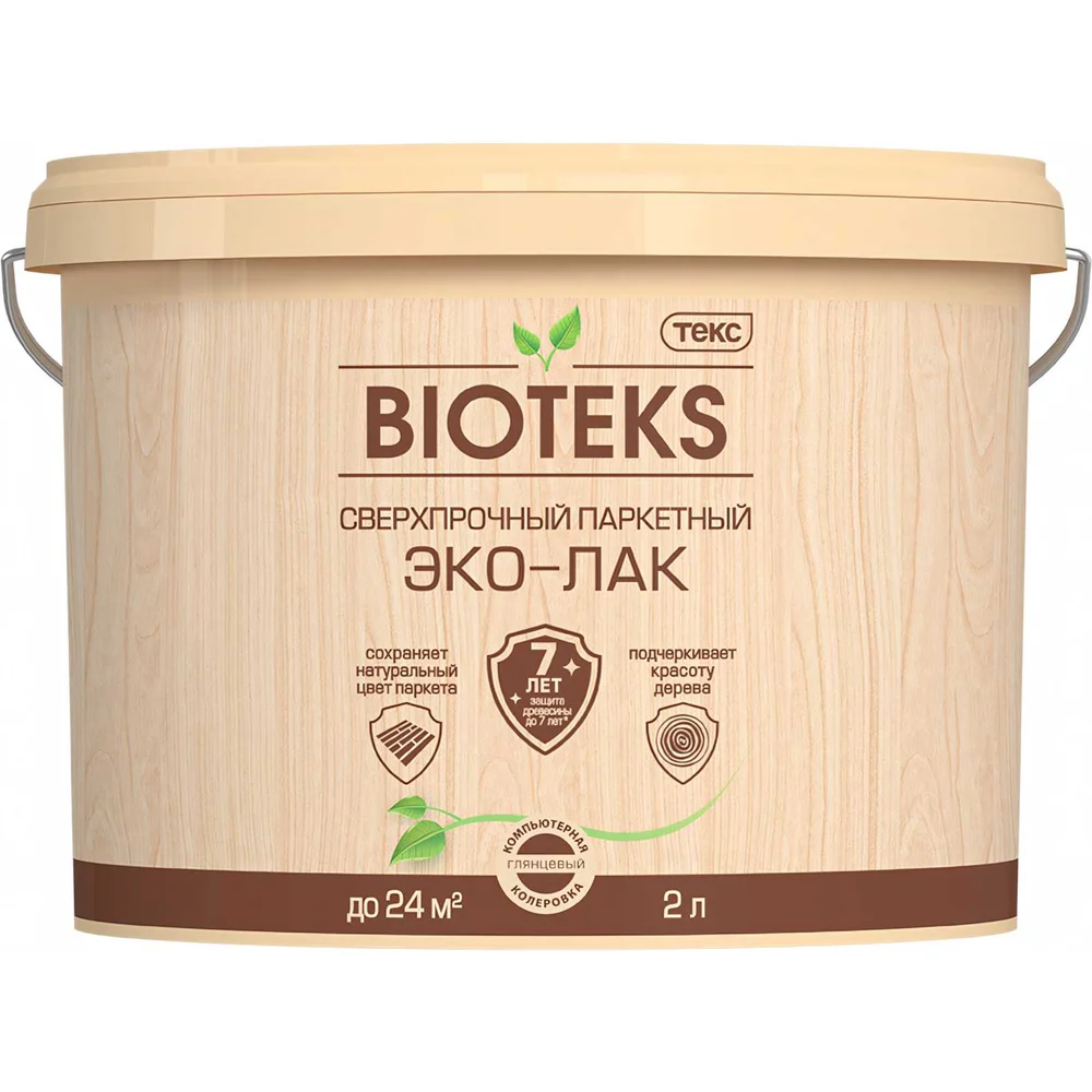 Паркетный водный лак Текс Bioteks профи 700000858