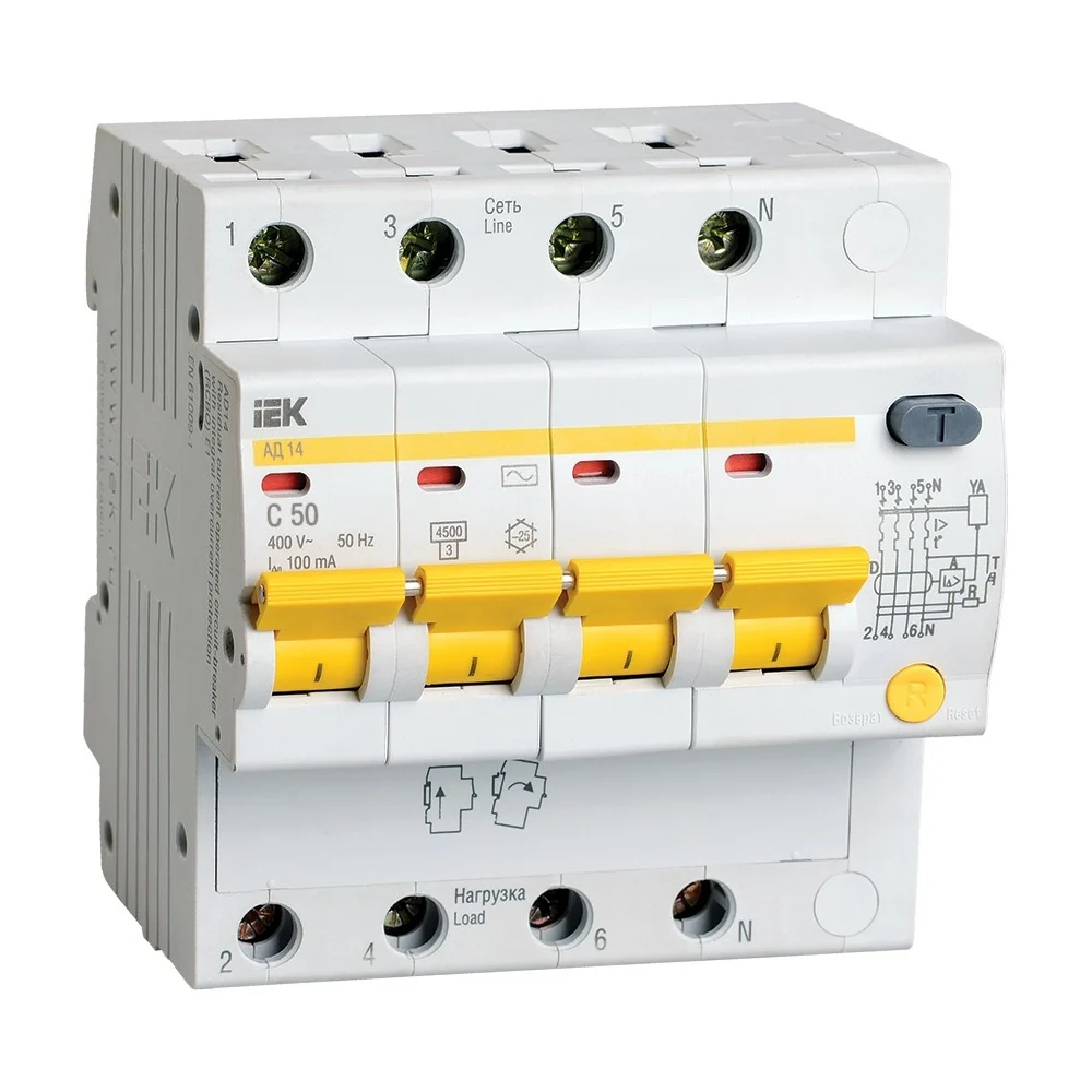 Дифференциальный автомат IEK АД14 MAD10-4-050-C-100