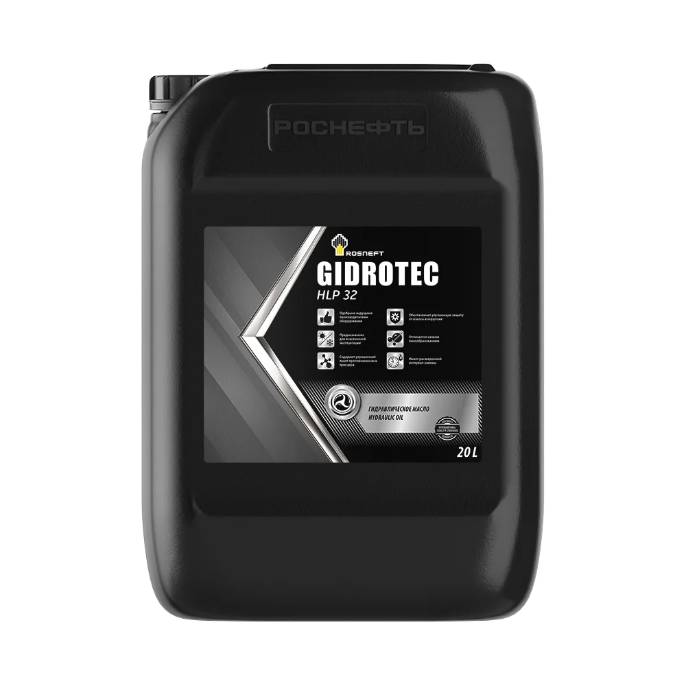 Минеральное гидравлическое масло Роснефть Gidrotec HLP 32 40694060