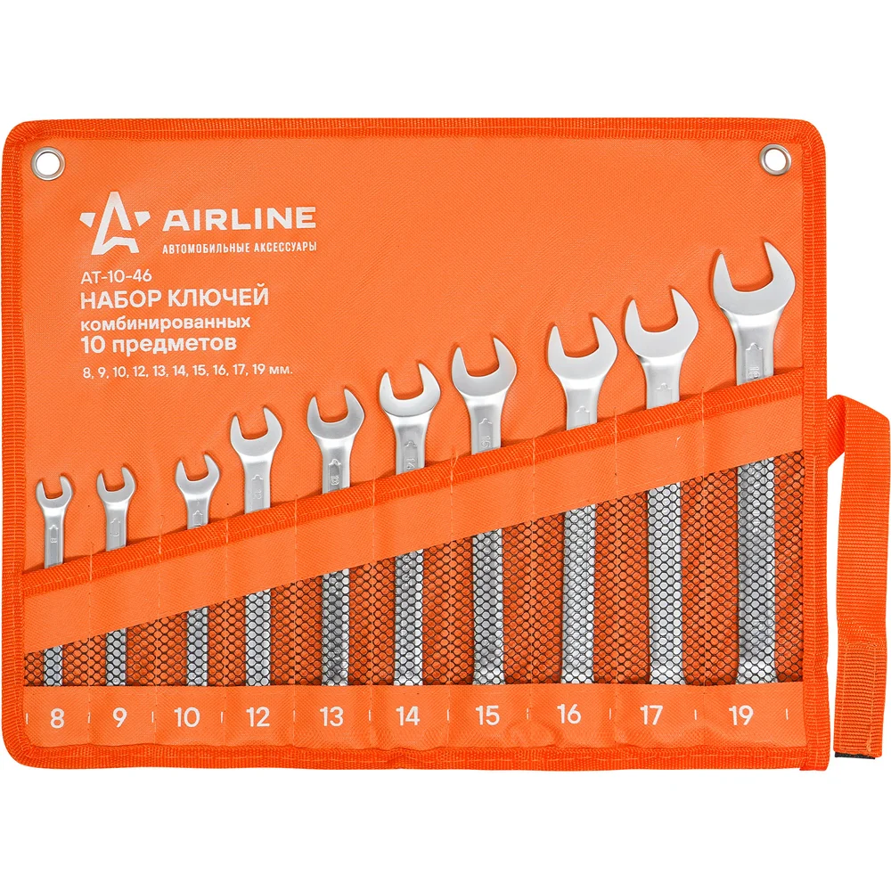 Набор ключей комбинированных Airline AT-10-46