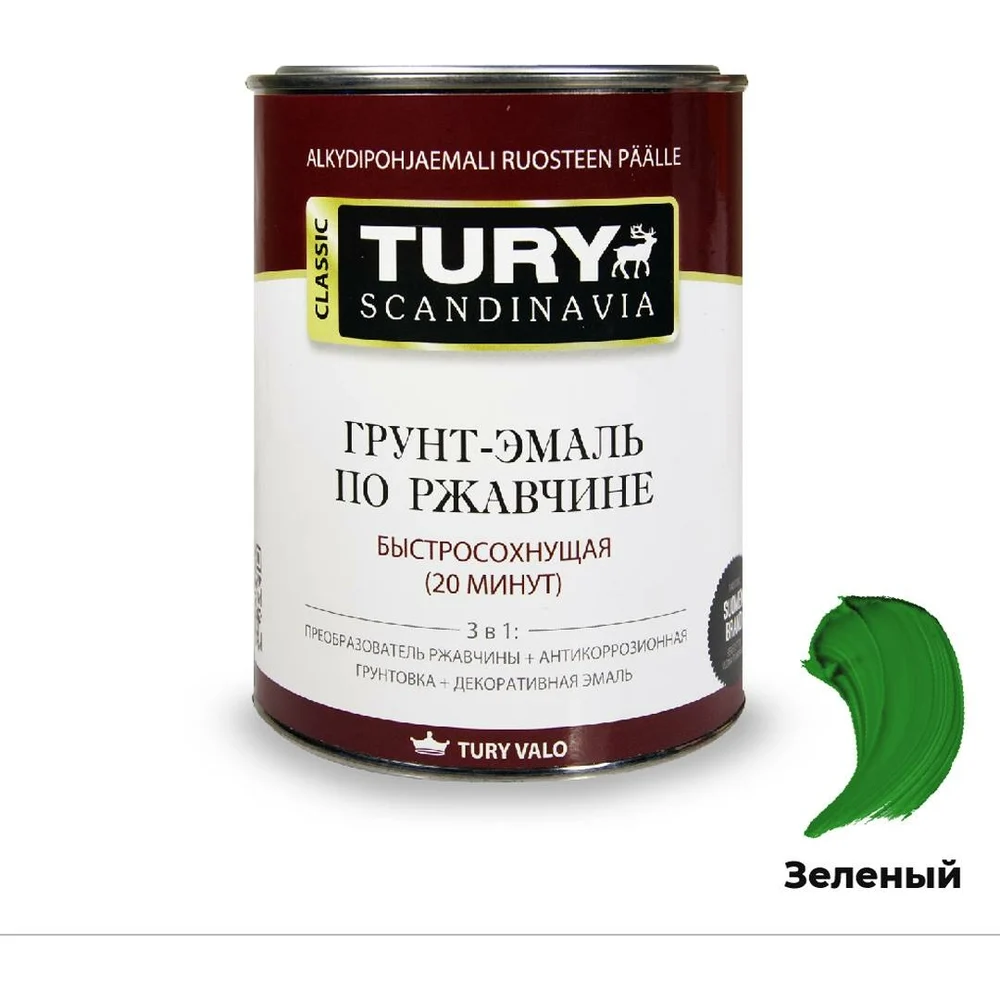 Грунт-эмаль по ржавчине TURY МС-102 T1-00007185