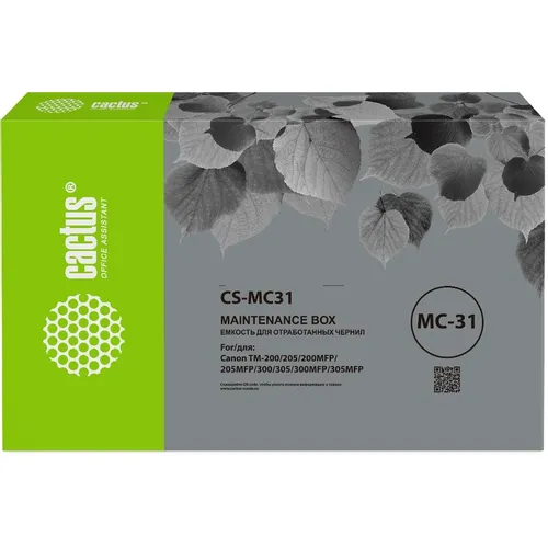 Бункер Cactus CS-MC31 (MC-31 емкость для отработанных чернил) для imagePrograf TM-200/205/300/305