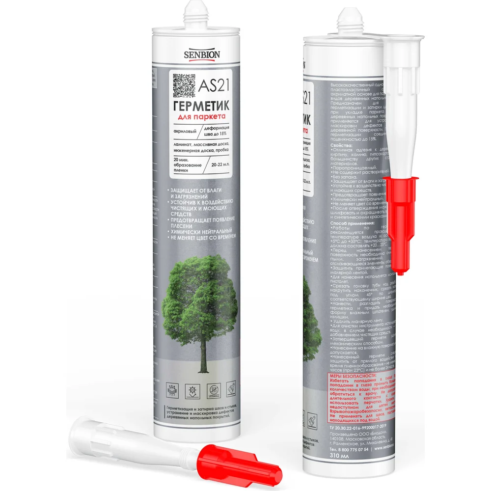 Акриловый герметик для древесины и паркета SENBION AS-21 SB2944/310-Орех