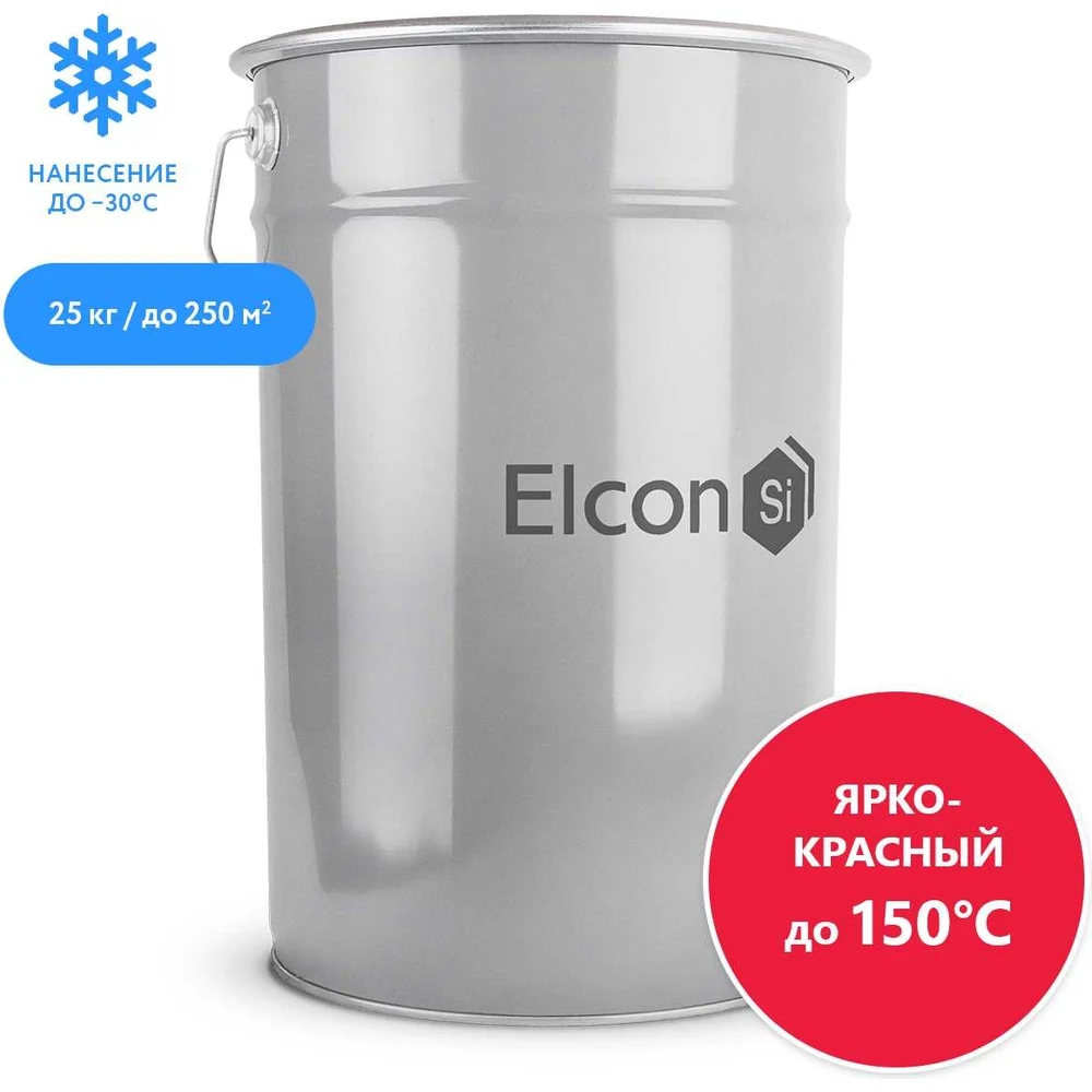 Эмаль Elcon ОС-12-03 00-00002103