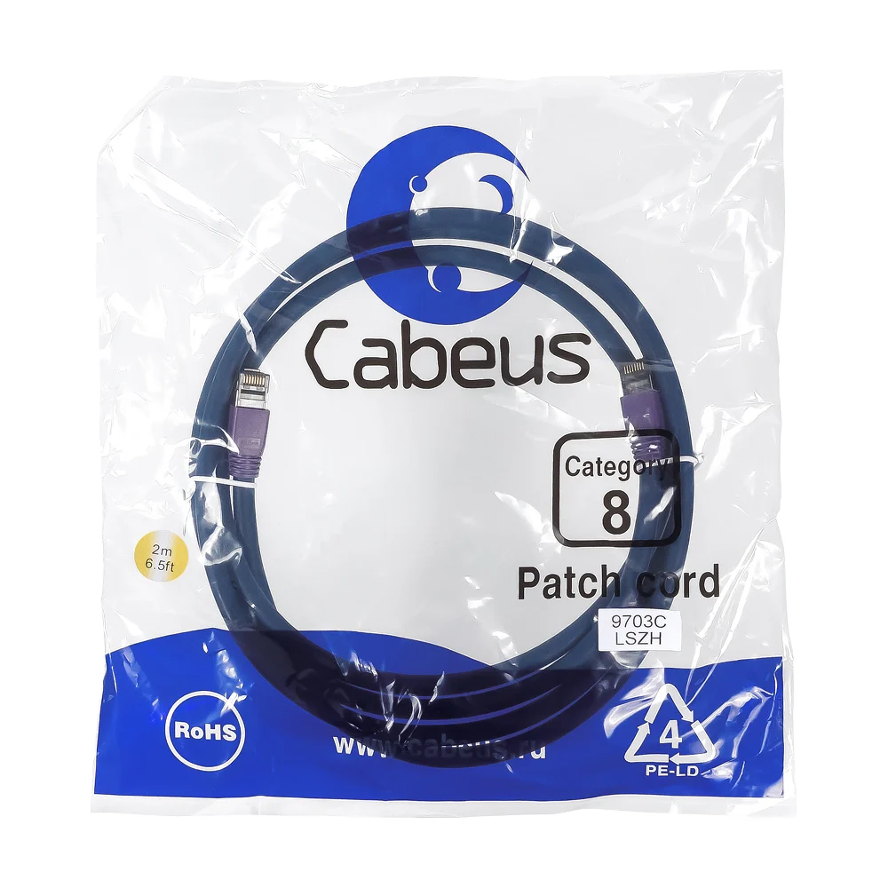 Экранированный патч-корд Cabeus PC-SSTP-RJ45-Cat.8-2m-LSZH