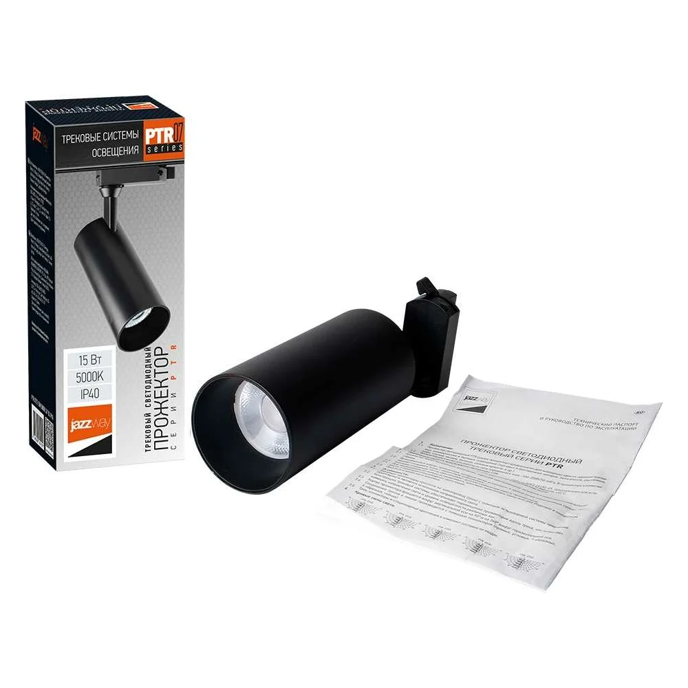 Светильник Jazzway PTR 715 5041219