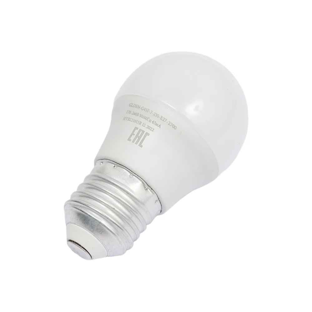 Светодиодная лампа General Lighting Systems 639700