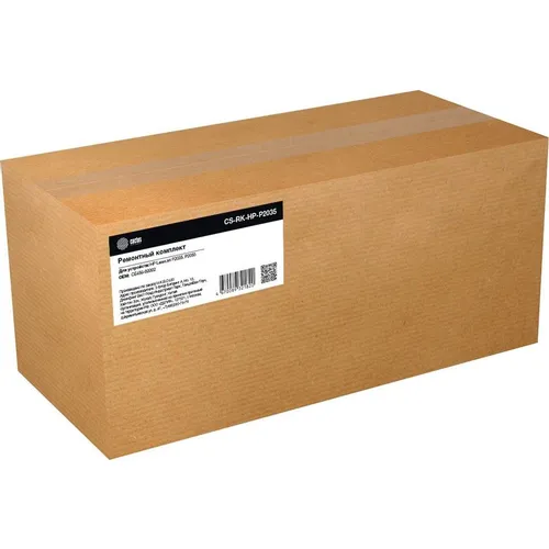 Ремонтный комплект Cactus CS-RK-HP-P2035 (CE459-60002) для LJ P2035/P2055