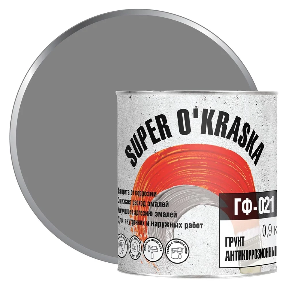 Грунт super maler серый 0,9кг Лк-00005687