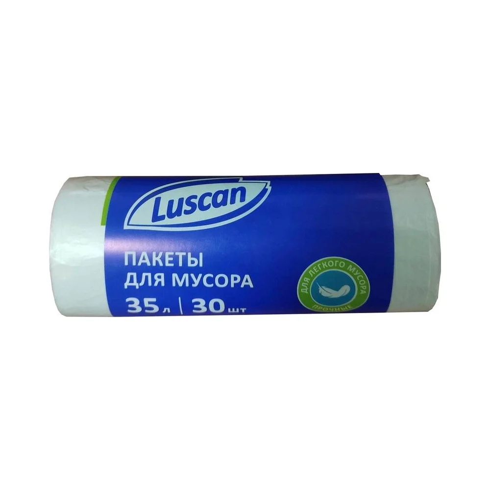 Мешки для мусора Luscan 1694307