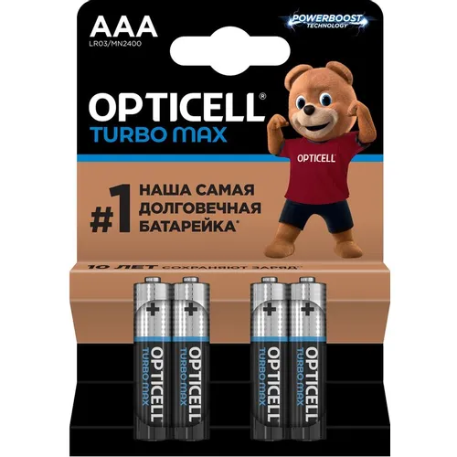 AAA Батарейка OPTICELL Turbo MAX LR03, 4 шт.