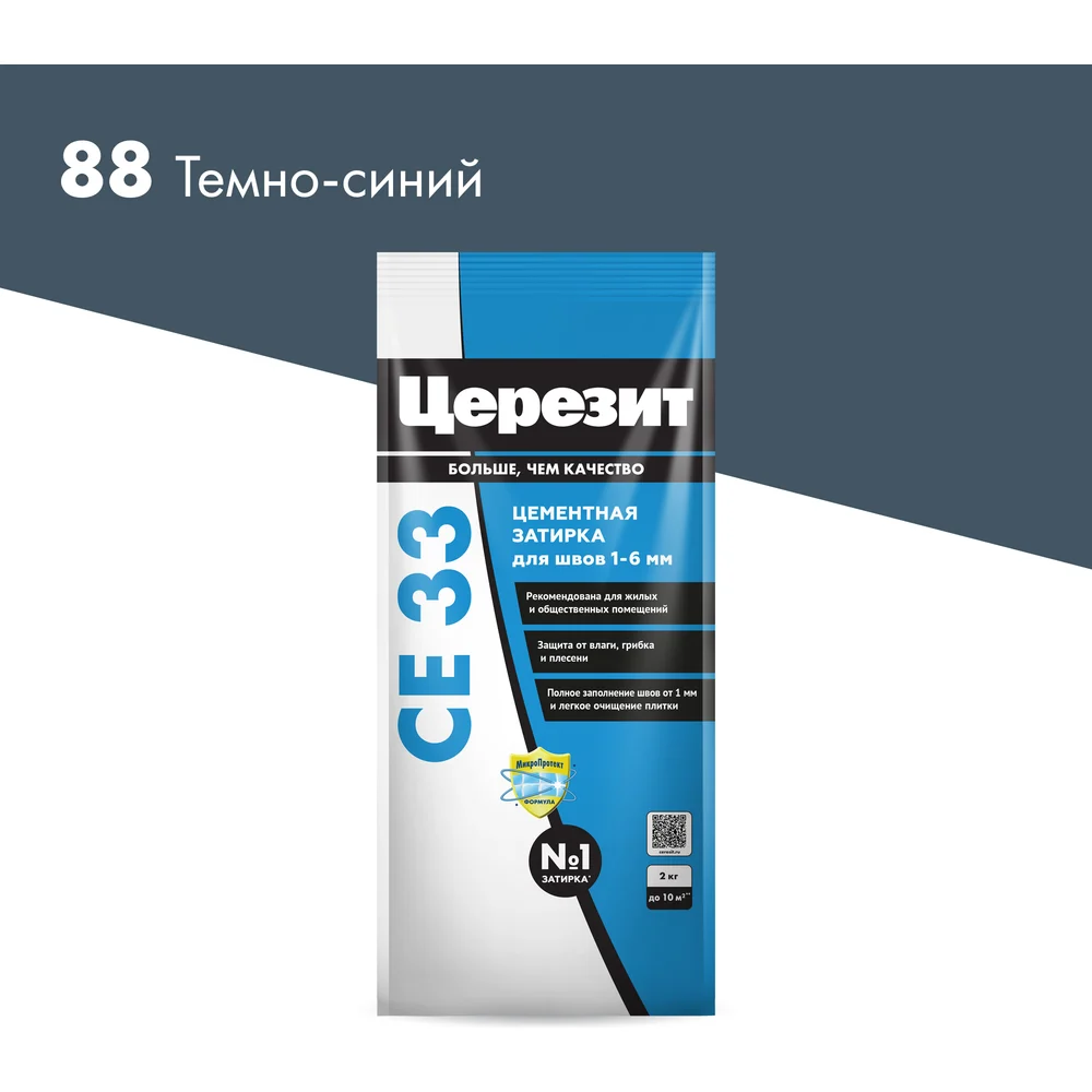 Затирка Церезит №88 CE 33 48615 2092753