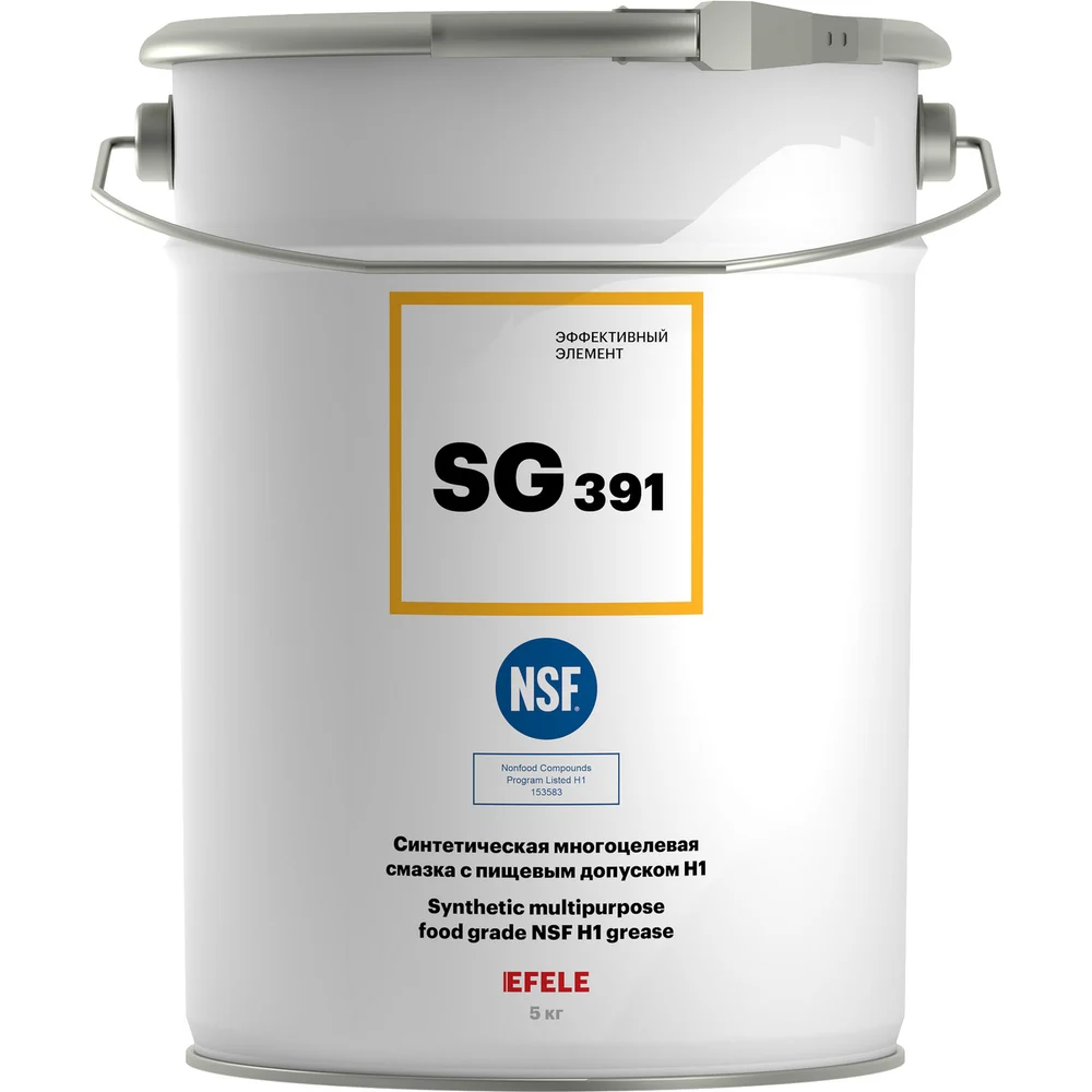 Многоцелевая смазка EFELE SG-391 0091259