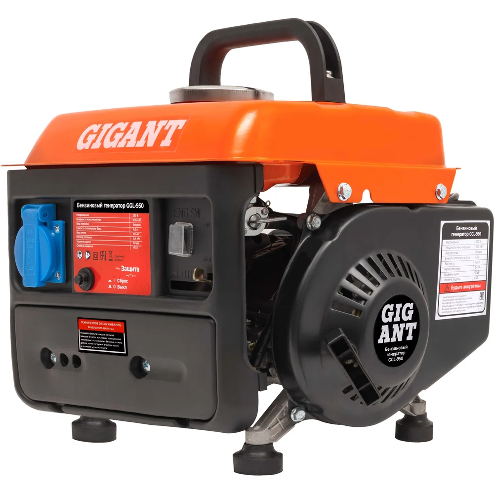 GGL-950