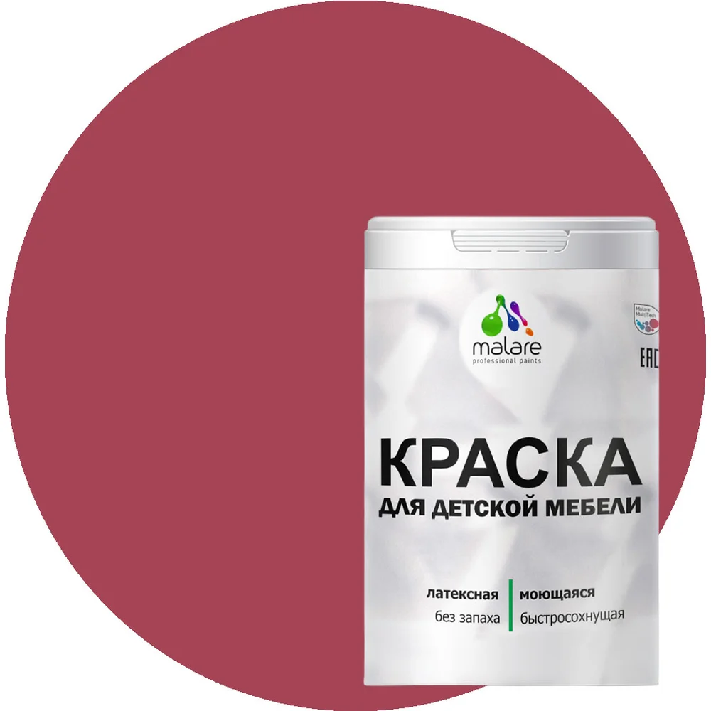 Латексная моющаяся краска для детской мебели MALARE 2036767691036