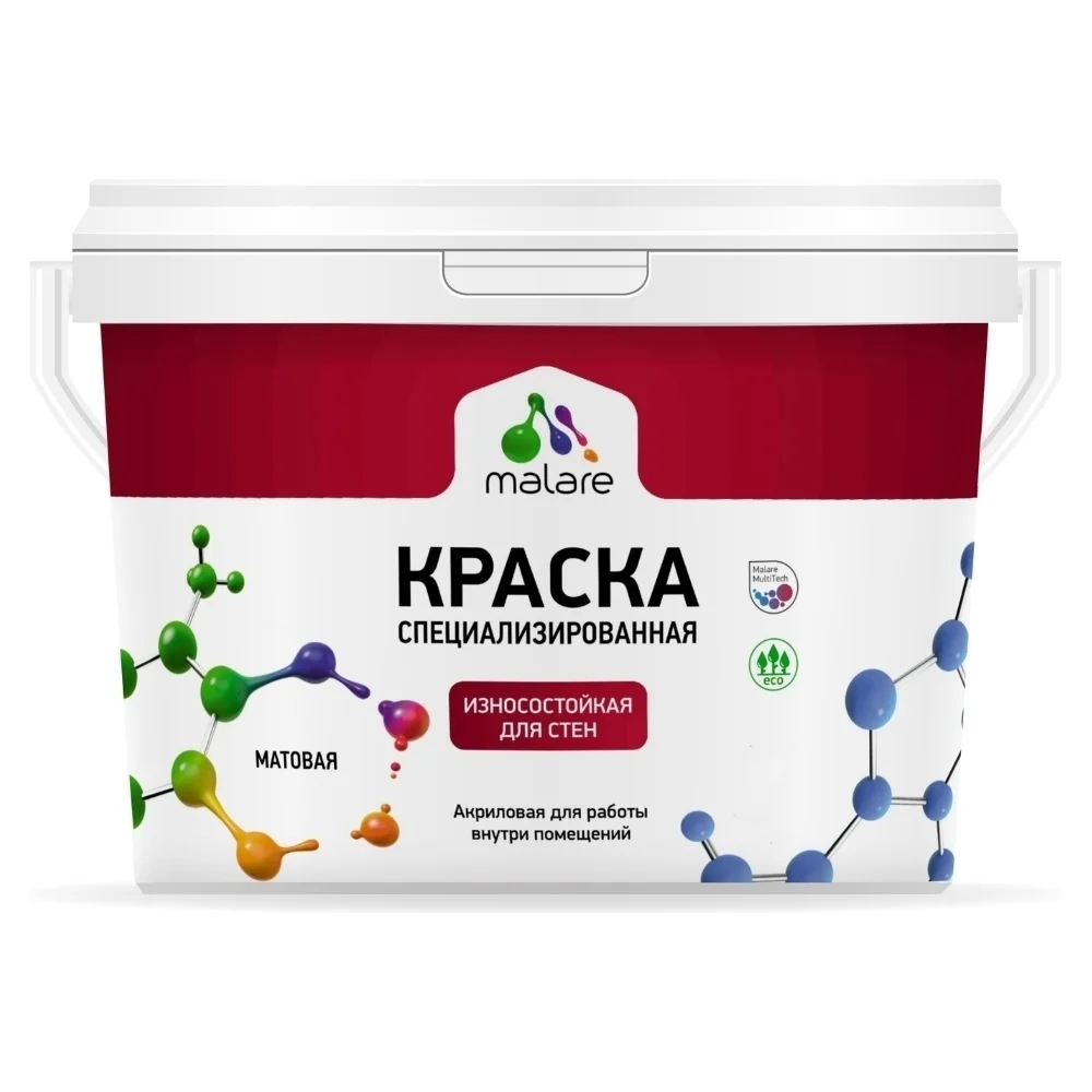 Износостойкая, моющаяся, матовая краска MALARE Professional 2036752162411