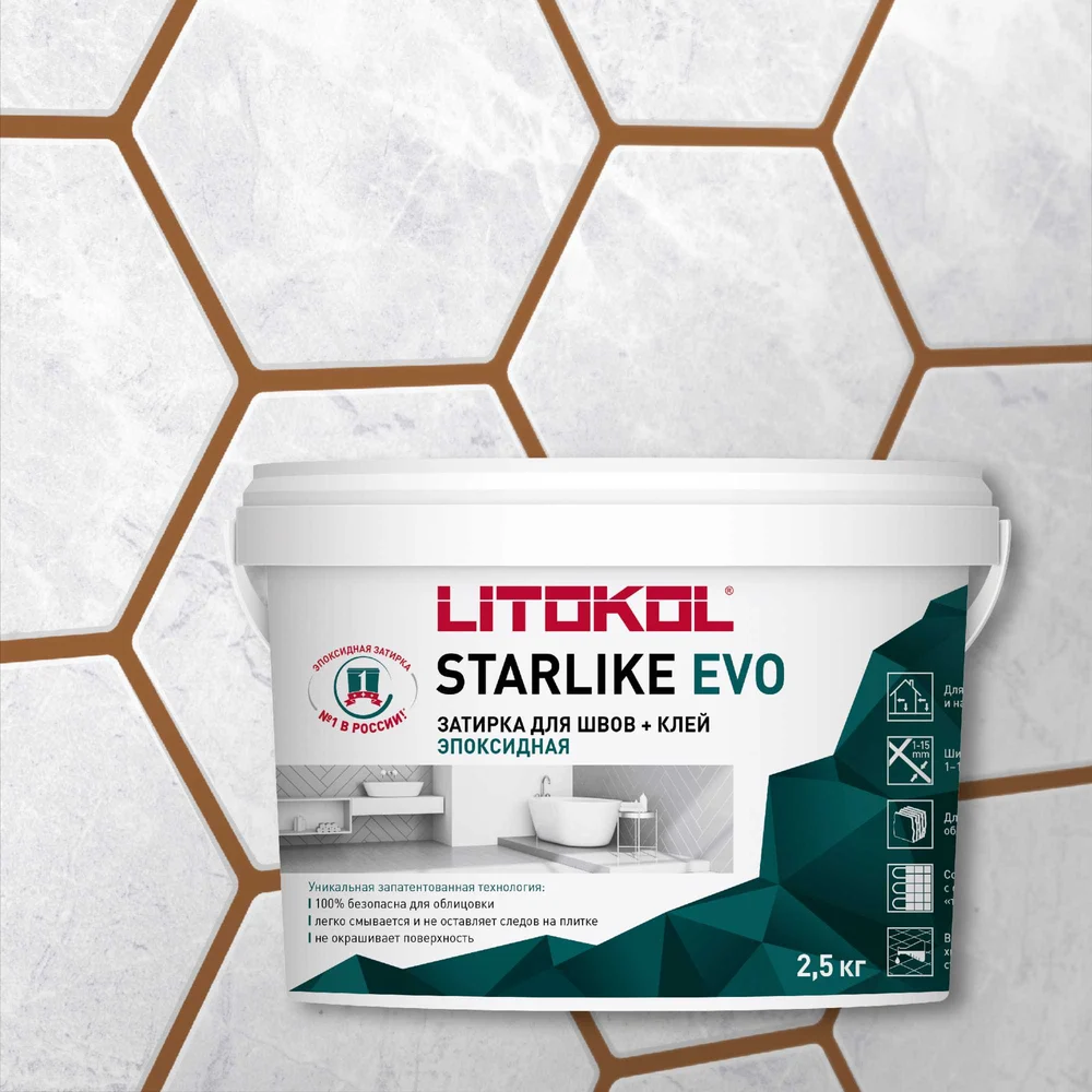 Эпоксидный состав для укладки и затирки мозаики LITOKOL STARLIKE EVO 499210004