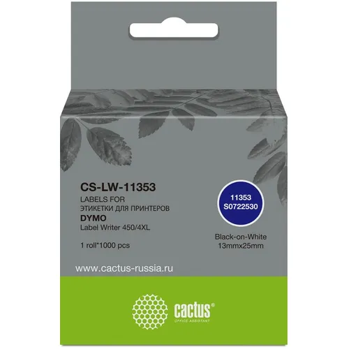 Этикет-лента Cactus CS-LW-11353, для термопечати