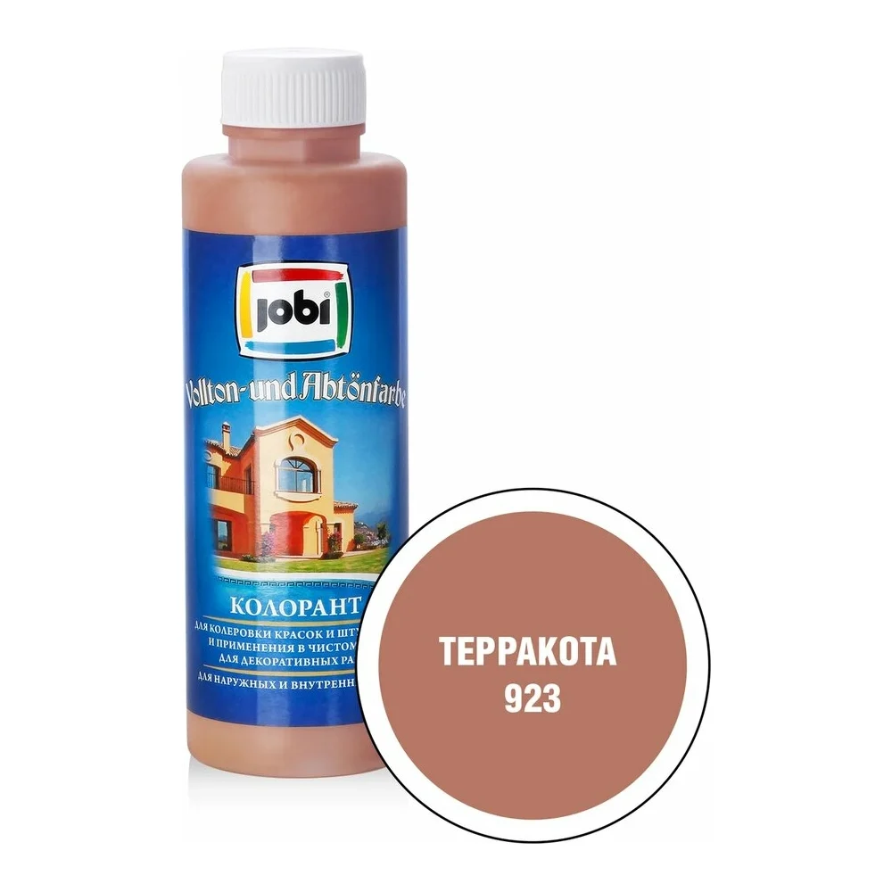 Колорант JOBI № 923 12918