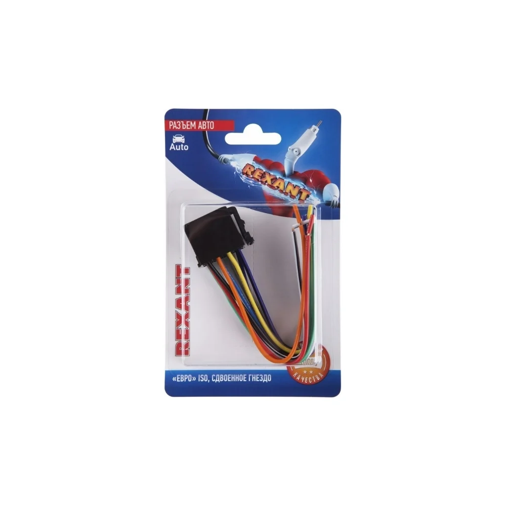 Разъем для автомагнитолы REXANT 06-0126-C