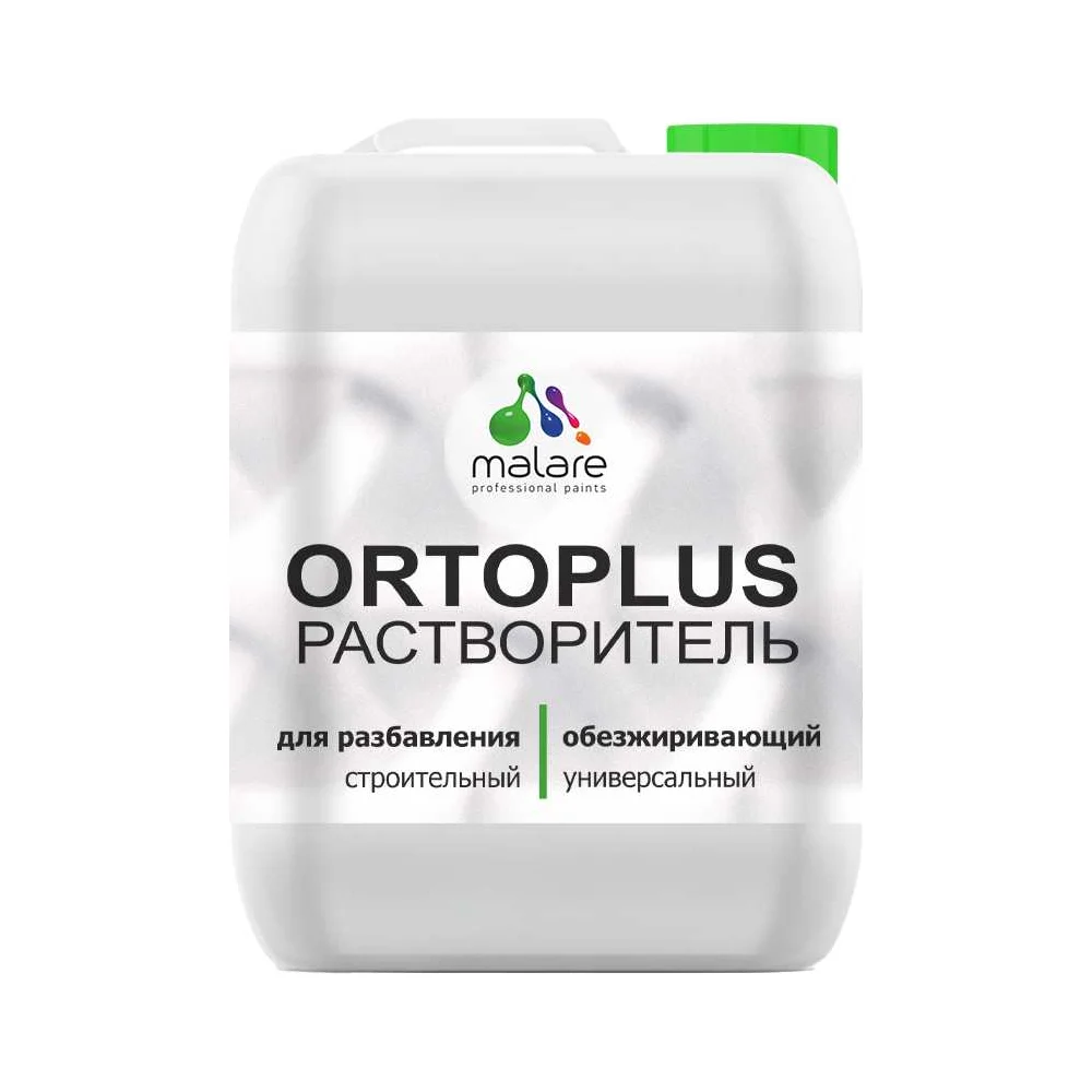 Растворитель MALARE OrtoPlus 2036775096427