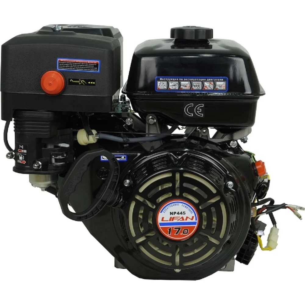 Двигатель LIFAN NP445 D25 00-00155488