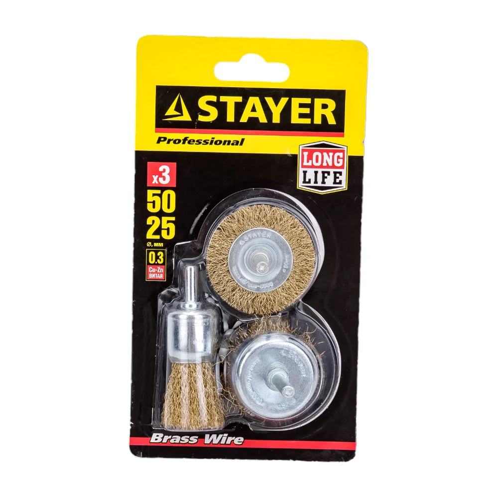 Набор щеток STAYER MASTER 35152-H3_z01