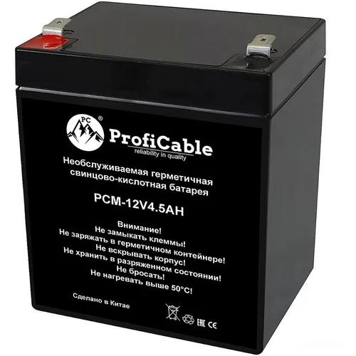 Аккумуляторная батарея PROFICABLE PCM-12V4.5AH для ИБП, 12В, 4.5Ач
