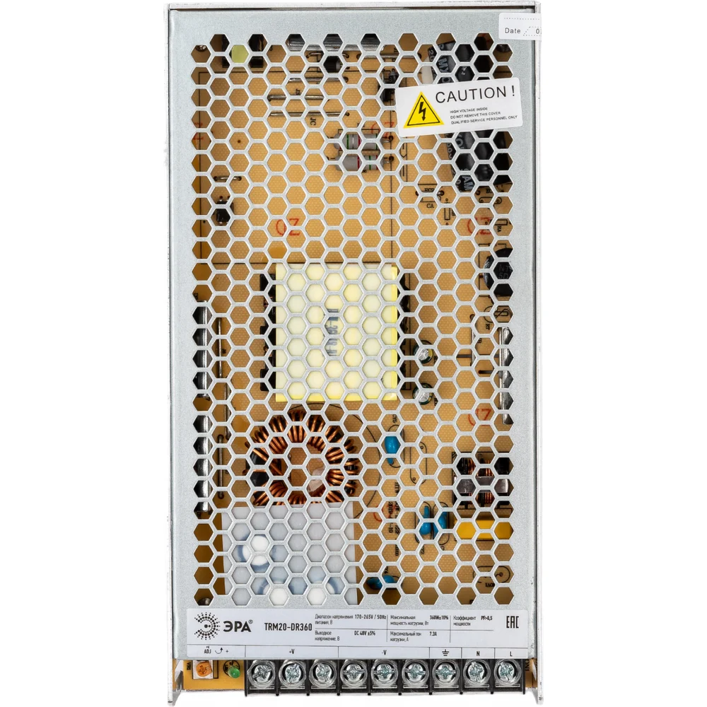 Внешний драйвер для магнитной трековой системы NOVA ЭРА TRM20-DR360 Б0054802