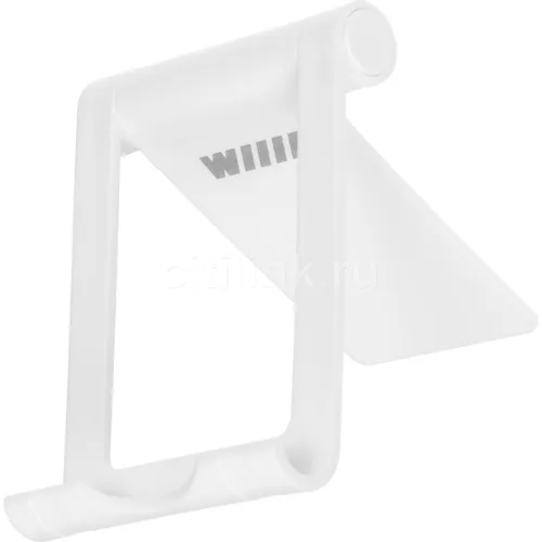 Подставка Wiiix DST-106-FRAME-W для смартфонов, белый