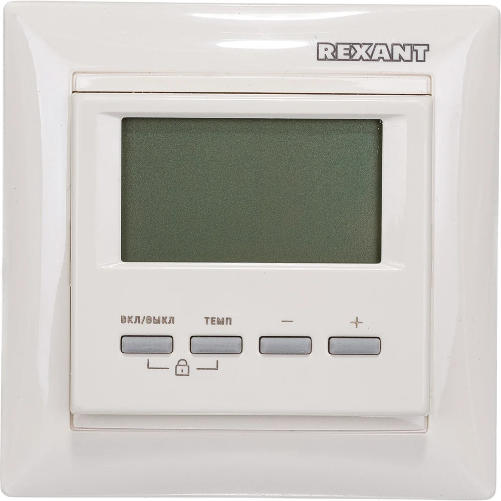 Цифровой терморегулятор REXANT RX-511H 51-0567