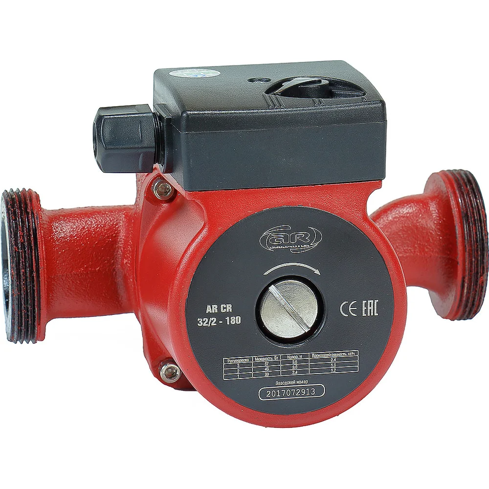 Циркуляционный насос AquamotoR AR CR 32/2-180 red AR153012