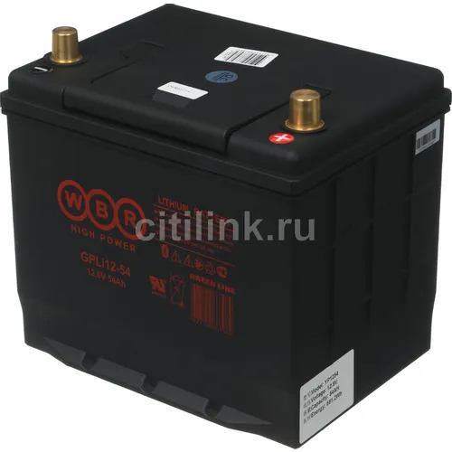 Аккумуляторная батарея WBR GPLi12-54 для ИБП, 25.6В, 54Ач [gpli12-54 wbr]