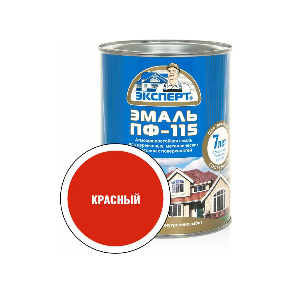 Эмаль Эксперт ПФ-115М 26625